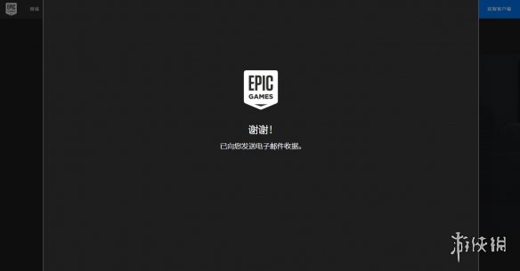 游侠网