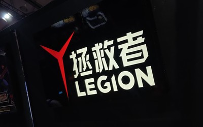 联想携旗下最新产品亮相ChinaJoy 每一款都与你有关