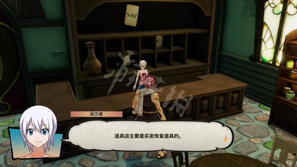 游侠网