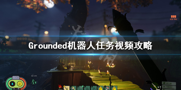 游侠网