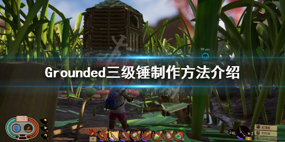 游侠网