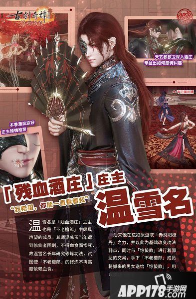 禁锢中心7/31核酸检测人员