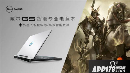 四王争锋！《梦三国2》MPL夏季季后赛嫡开启