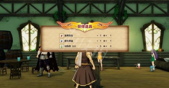 游侠网