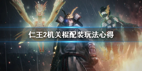 游侠网
