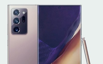 三星Note20 Ultra入网 采用双电芯设计产地是越南！