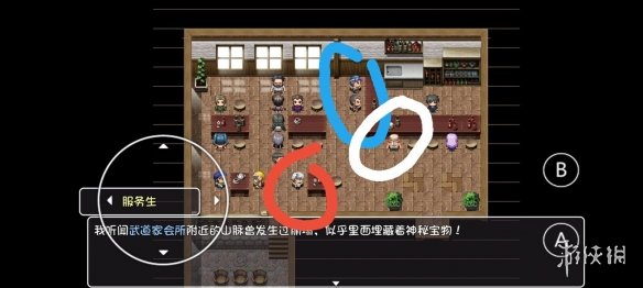 游侠网