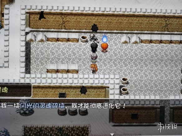 游侠网