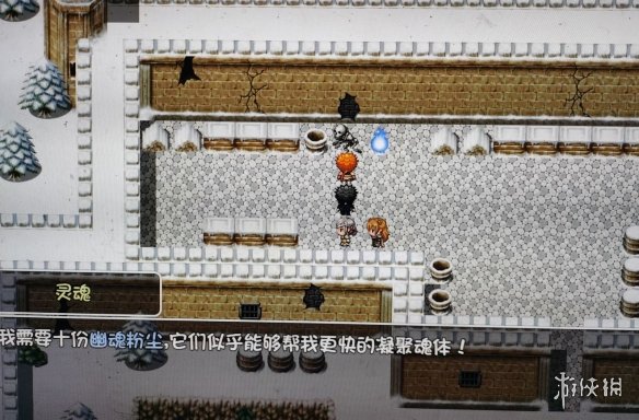 游侠网