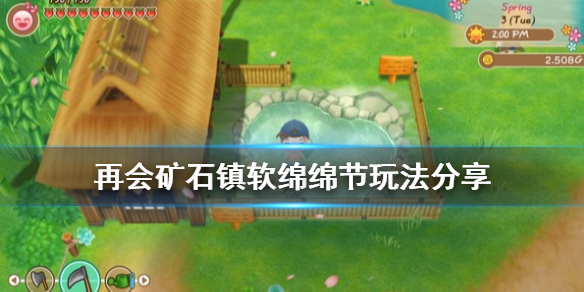 游侠网