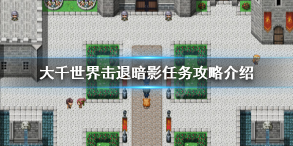 游侠网