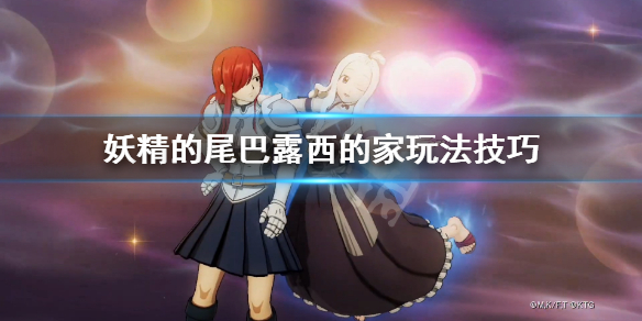 游侠网