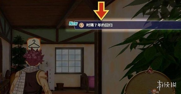 游侠网