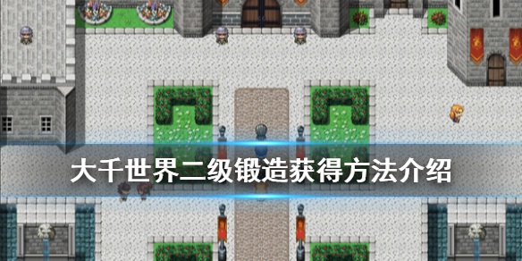 游侠网