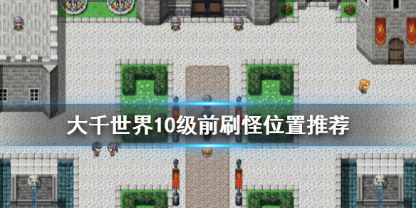 游侠网