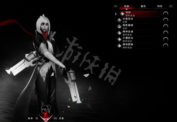游侠网
