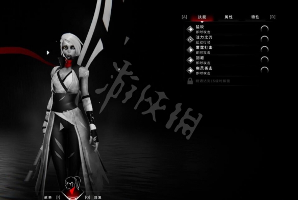 游侠网