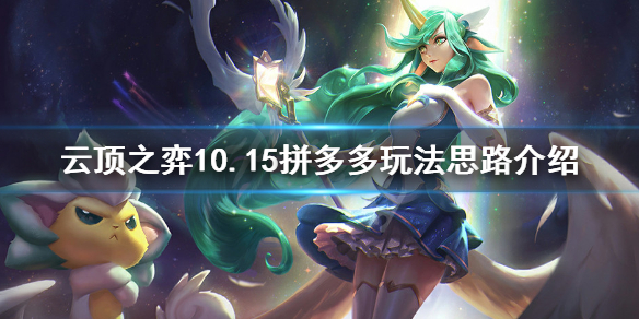 游侠网