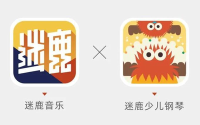 继续发力音乐教育领域 迷鹿音乐获数千万A+轮融资