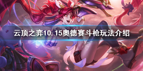 游侠网