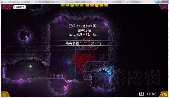 游侠网