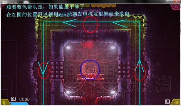 游侠网
