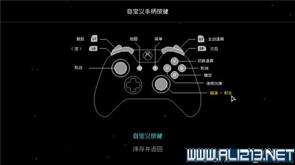 游侠网