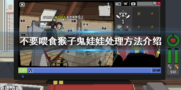 游侠网