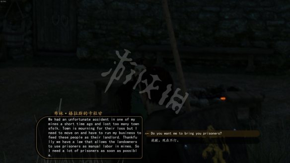游侠网