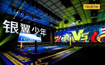 realme真我V5发布 5000mAh大电池配30W闪充1399起