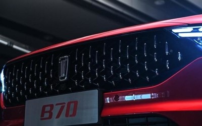 新一代奔腾B70官图发布 全新设计或年内发布并上市