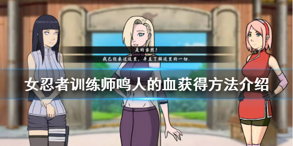 游侠网