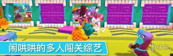游侠网