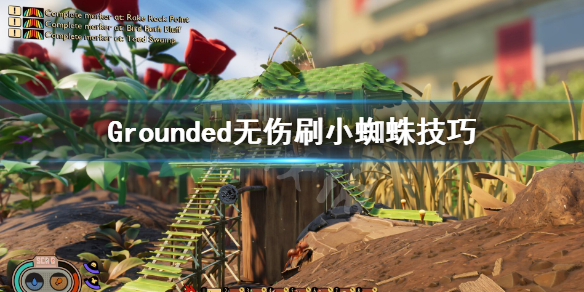 游侠网