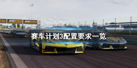 游侠网