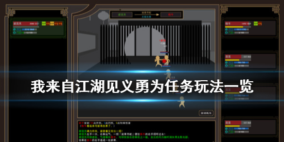 游侠网