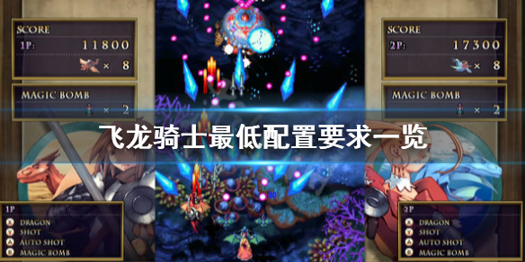 游侠网
