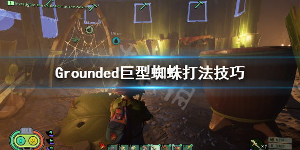 游侠网