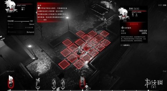 游侠网
