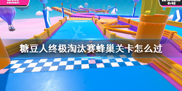 游侠网
