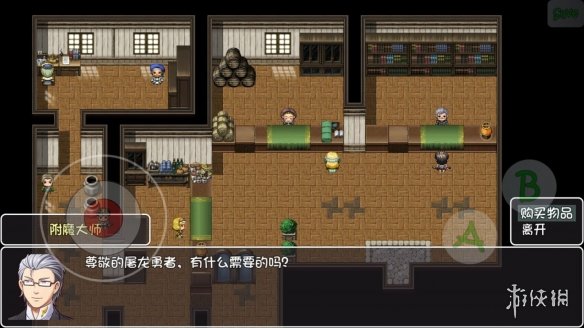 游侠网