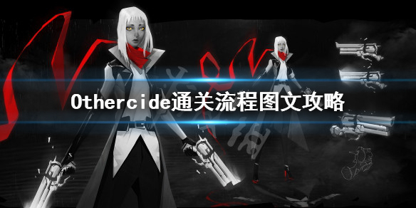 游侠网