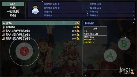 游侠网