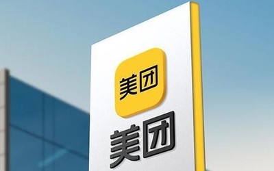 美团暂停支付宝后续：对手反超下载量 支付宝恢复