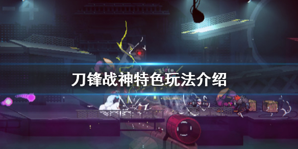 游侠网