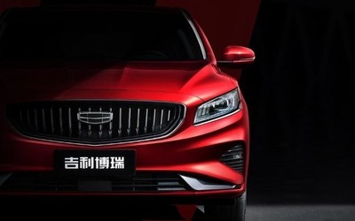 吉利全新博瑞今日上市 国民旗舰B级车14.68万元起