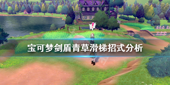 游侠网