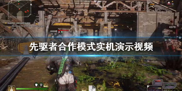 游侠网