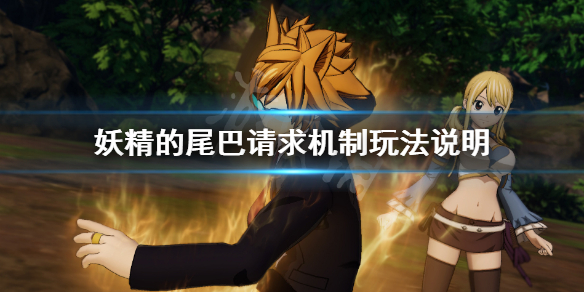 游侠网