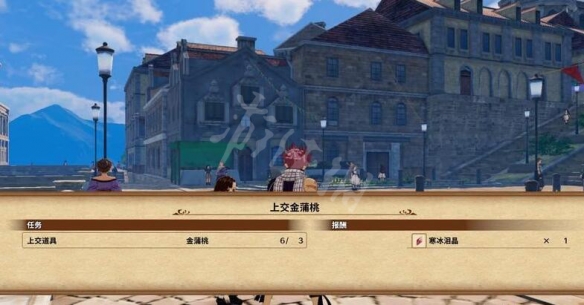 游侠网
